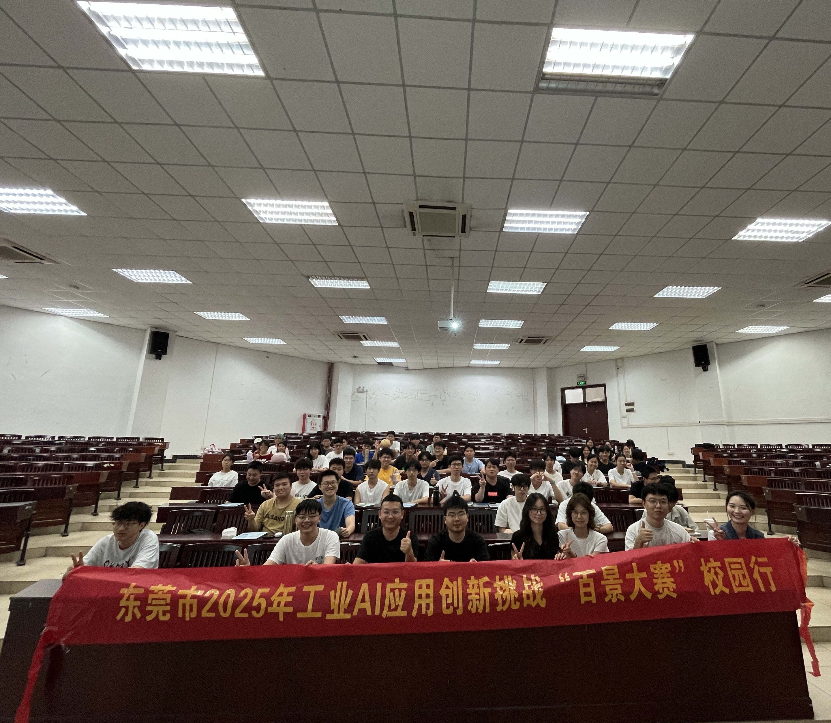 微信图片_20250927172745_376_654.jpg 微信图片_20250927172745_376_654.jpg